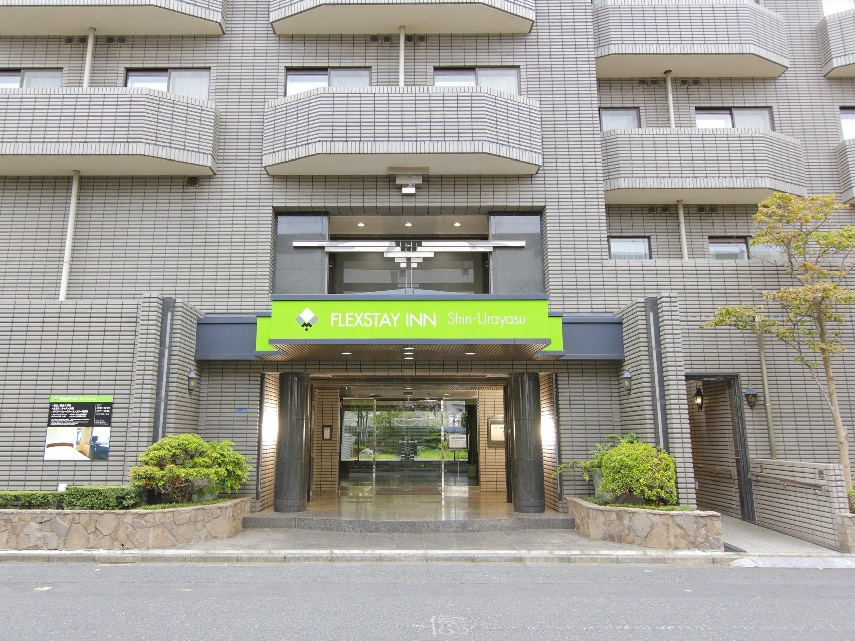 Flexstay Inn Shinurayasu Urayasu Exterior foto